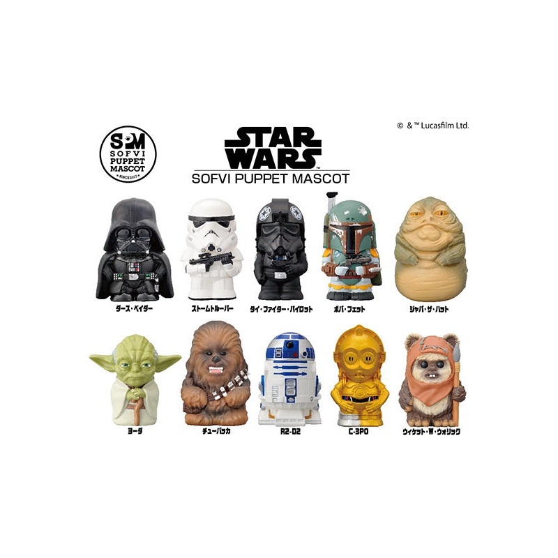 Star Wars Ensky Soft Vinyl Puppet Mascot(1 Random)
