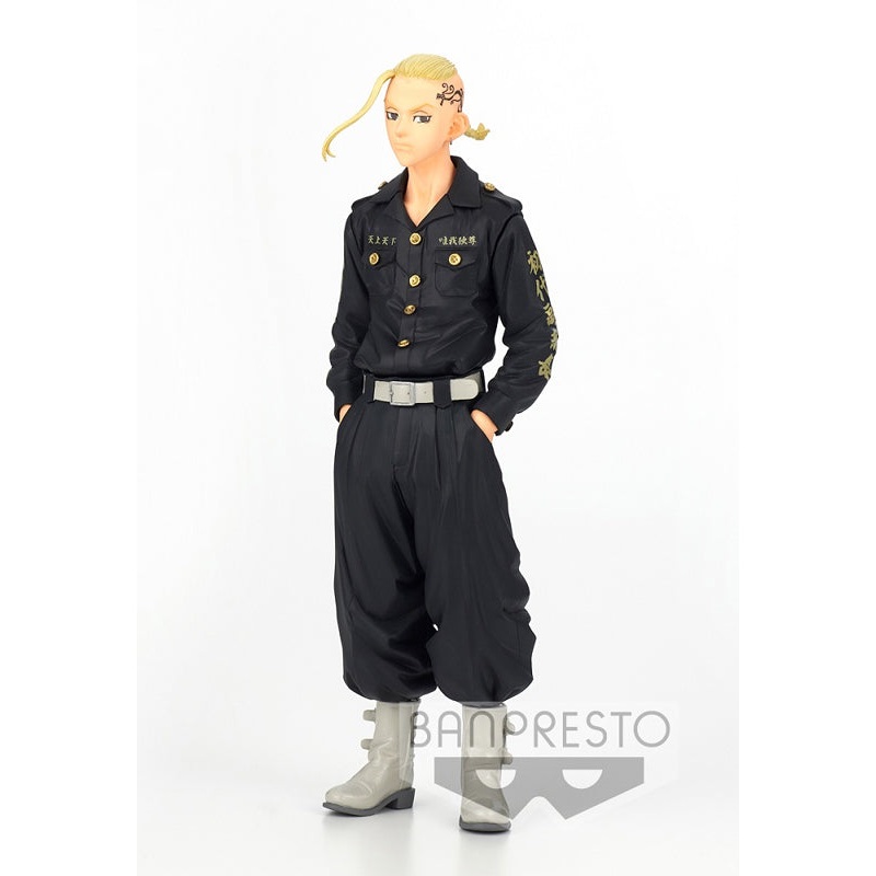 TOKYO REVENGERS Banpresto KEN RYUGUJI FIGURE