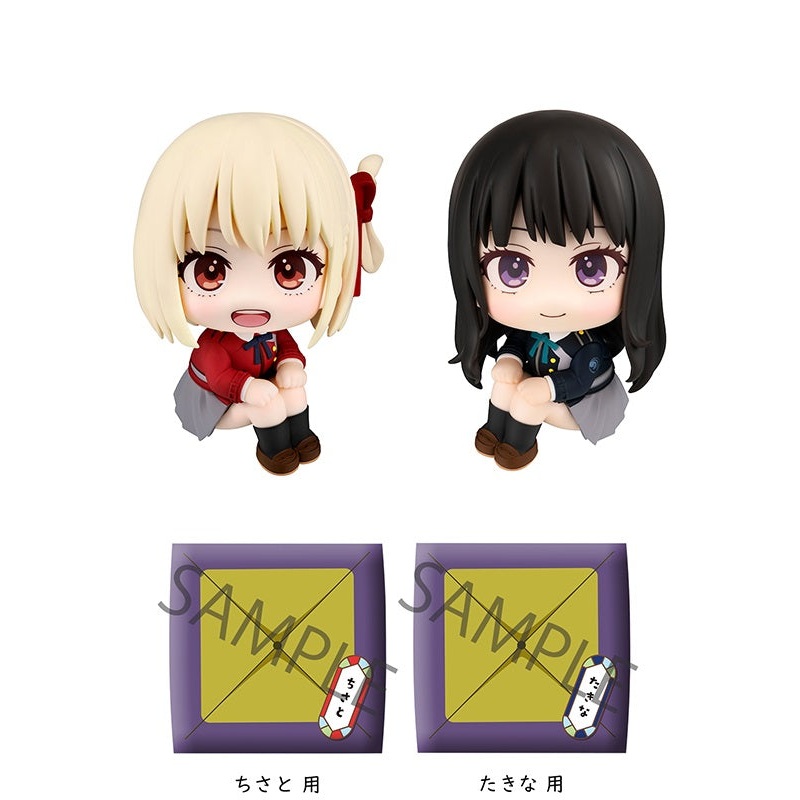 Lycoris Recoil MEGAHOUSE Lookup Chisato Nishikigi  Takina Inoue with gift