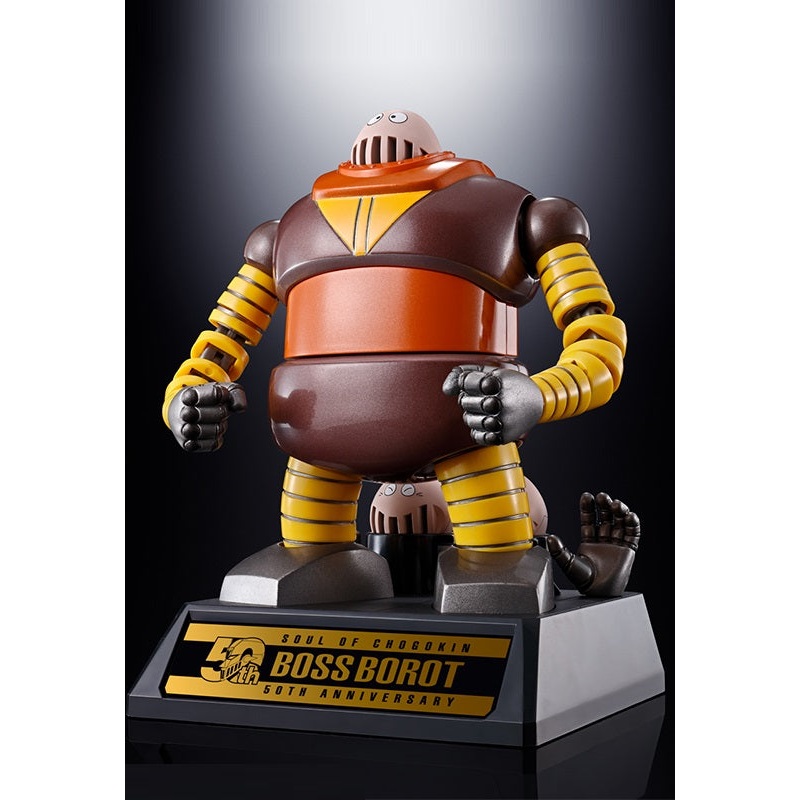 Mazinger Z andai Soul of Chogokin GX-10R Boss Borot(JP)