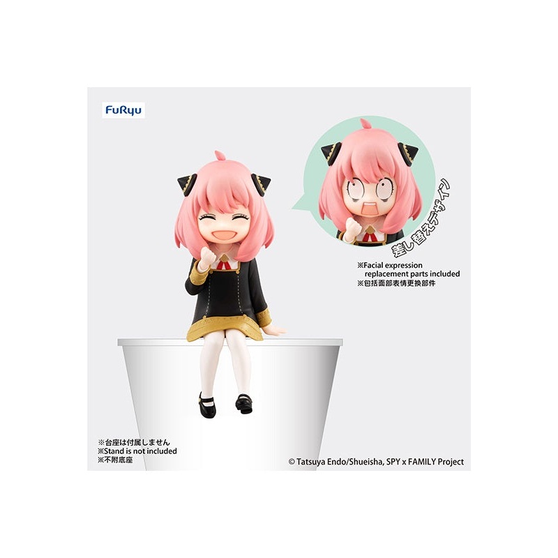 SPY  FAMILY FuRyuNoodle Stopper Figure Anya Forger Another ver.