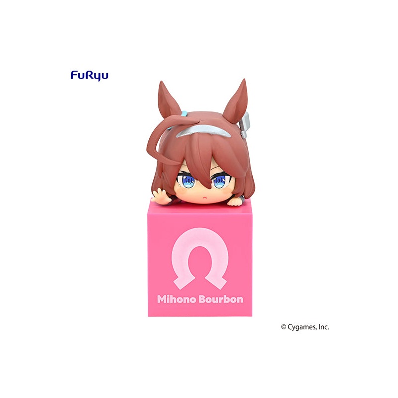 Umamusume Pretty DerbyFuRyuHikkake Figure Mihono Bourbon