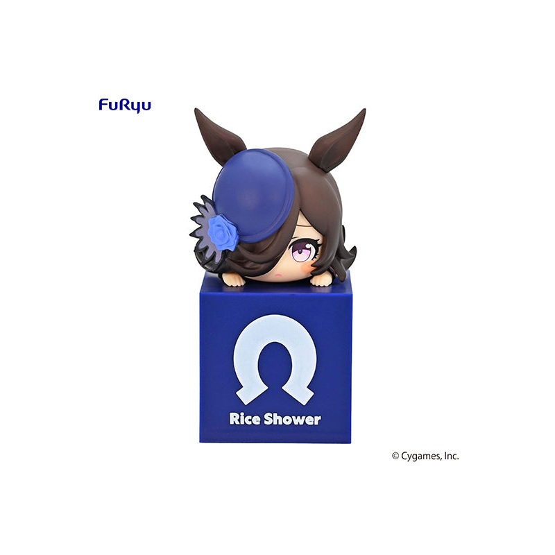 Umamusume Pretty DerbyFuRyuHikkake Figure Rice Shower