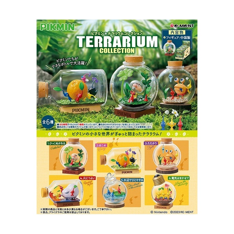 PIKMIN Re-Ment Terrarium Collection (1 Random)