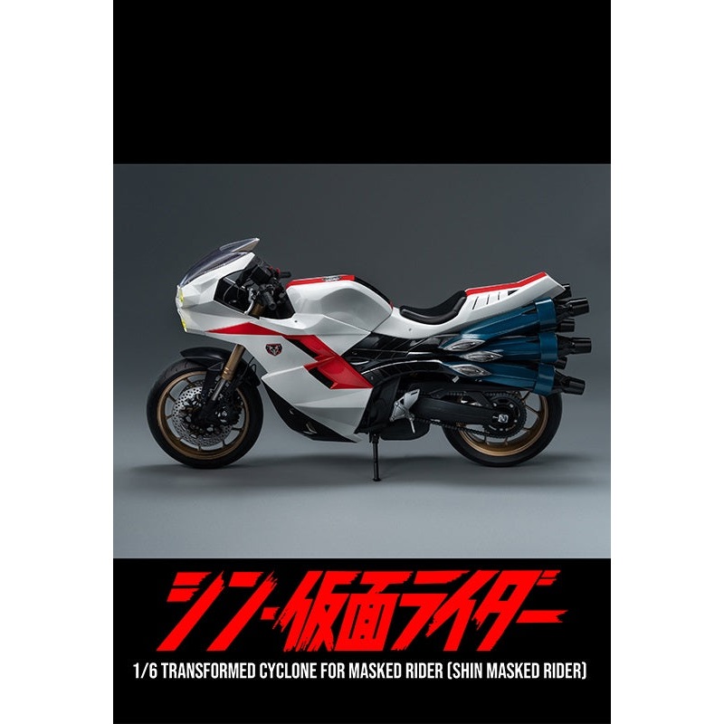 SHIN MASKED RIDER Threezero FigZero 1/6 Transformed Cyclone for Masked Rider