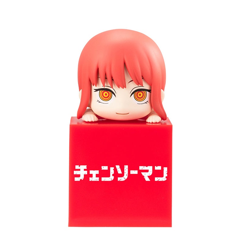 Chainsaw Man FuRyu Hikkake Figure 1 Makima