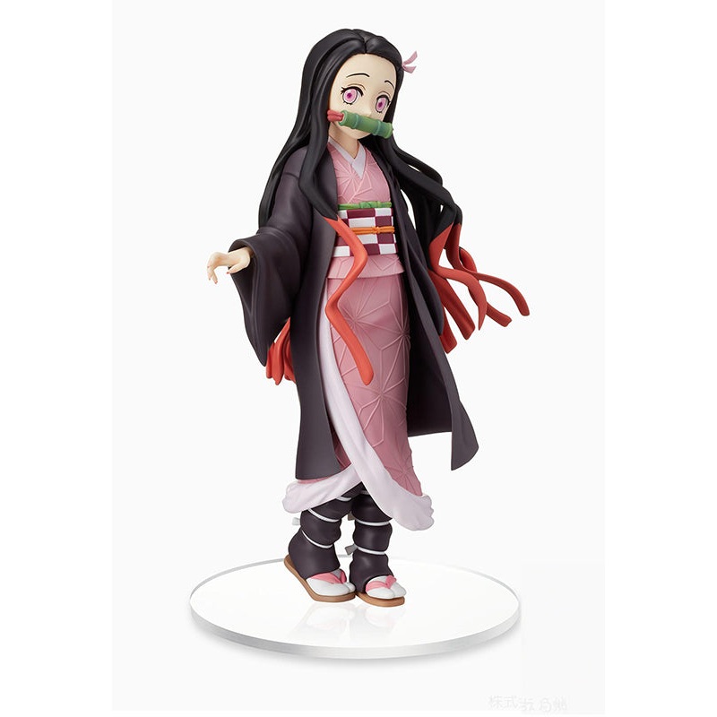 Demon Slayer: Kimetsu no Yaiba SEGA SPM Figure Nezuko Kamado -Sibling Bond- (Rerelease)