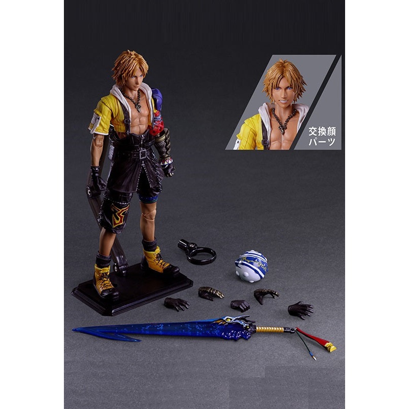 Final Fantasy X SQUARE ENIX Play Arts Kai Tidus (JP)