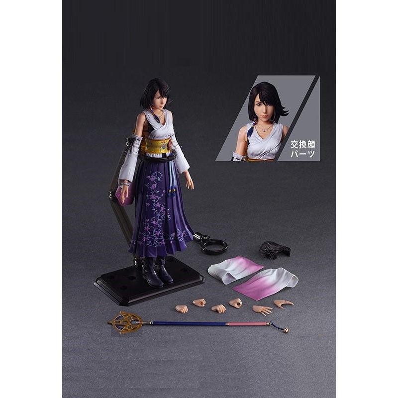 Final Fantasy X SQUARE ENIX Play Arts Kai Yuna (JP)