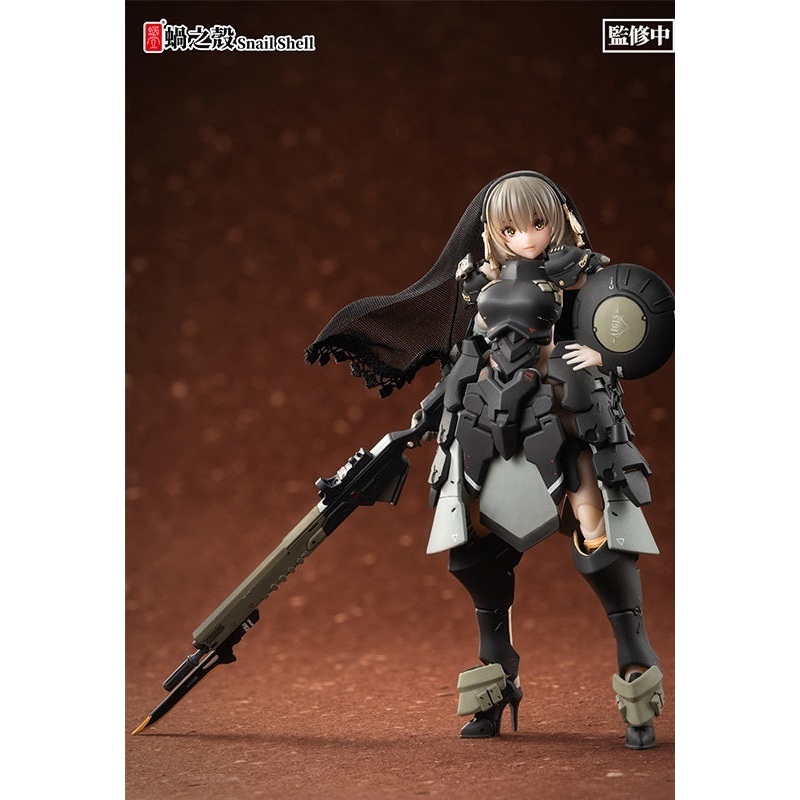Front Armor Girl Snail Shell Victoria