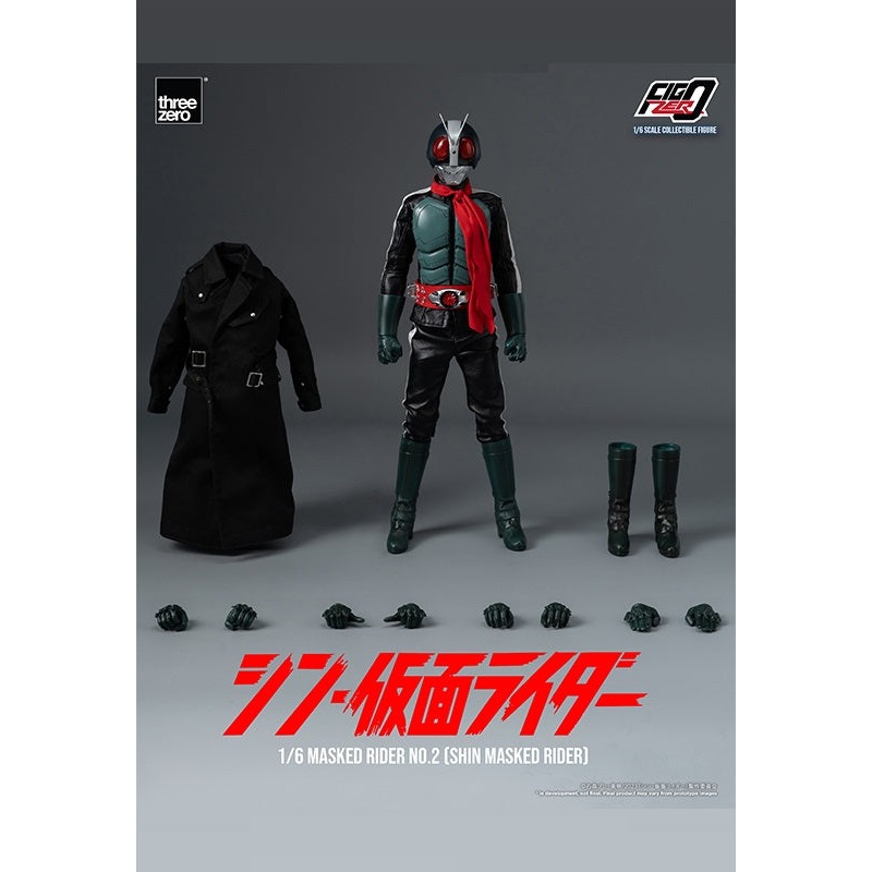 SHIN MASKED RIDER threezero 3A FigZero 1/6 Masked Rider No.2 (SHIN MASKED RIDER)