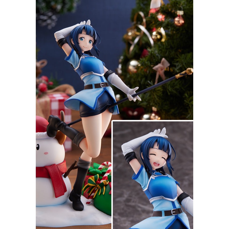 Sword Art Online AliceGlint Sachi AmiAmi Limited Edition