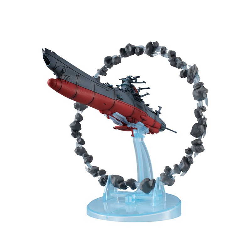 Cosmo Fleet Specoal Space Battleship Yamato 2202Warriors of Love MEGAHOUSE Re with Asteroid Ring