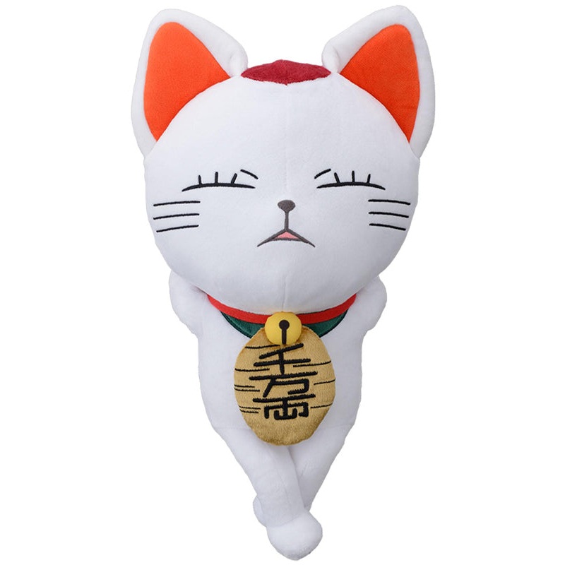 Dandadan SEGA TV Anime Plush Turbo Granny (Beckoning cat)