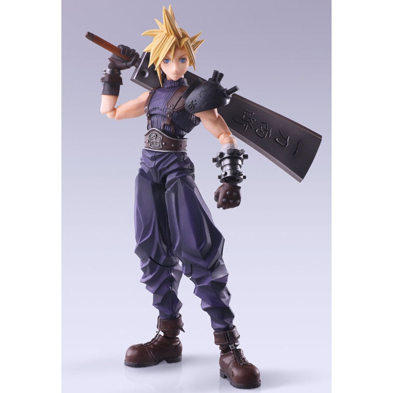 Final Fantasy VII Square Enix Bring Arts Cloud Strife Hardedge Ver.