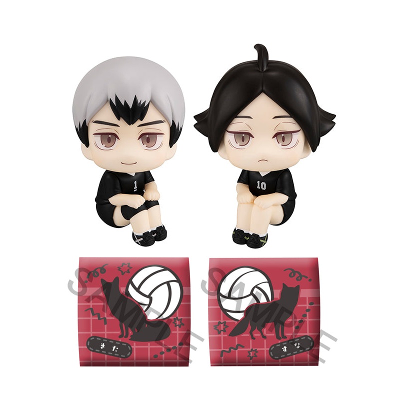 Haikyu!! MEGAHOUSE Lookup Shinsuke Kita & Rintaro Suna Uniform ver. set with gift
