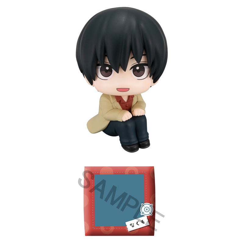 SAKAMOTO DAYS MEGAHOUSE Lookup Nagumo with gift
