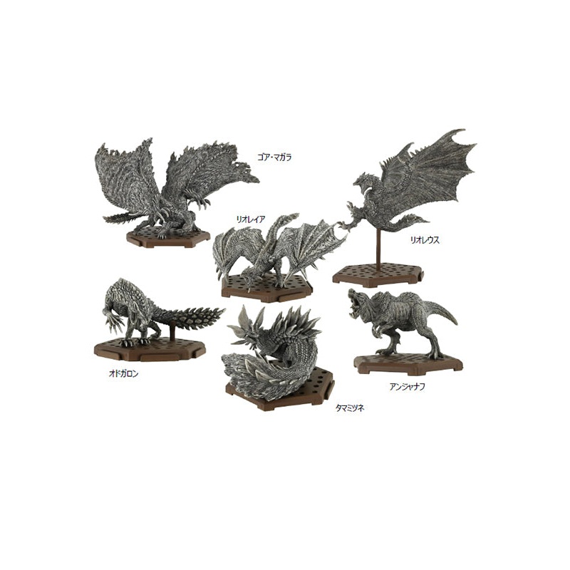Monster Hunter Capcom Figure Builder Standard Model Plus Stone Ver. Vol. 1