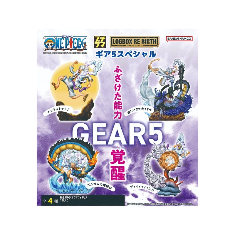 ONE PIECE MEGAHOUSE Pettitrama series LOGBOX RE BIRTH Gear Five Special (re-run)