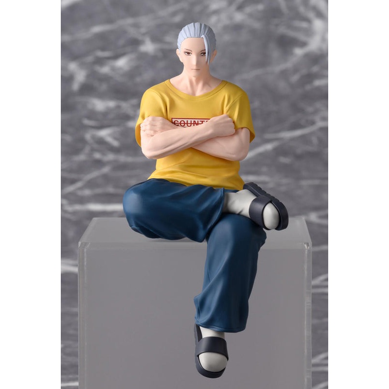 SAKAMOTO DAYS SEGA PM Perching Figure Taro Sakamoto Serious Ver.