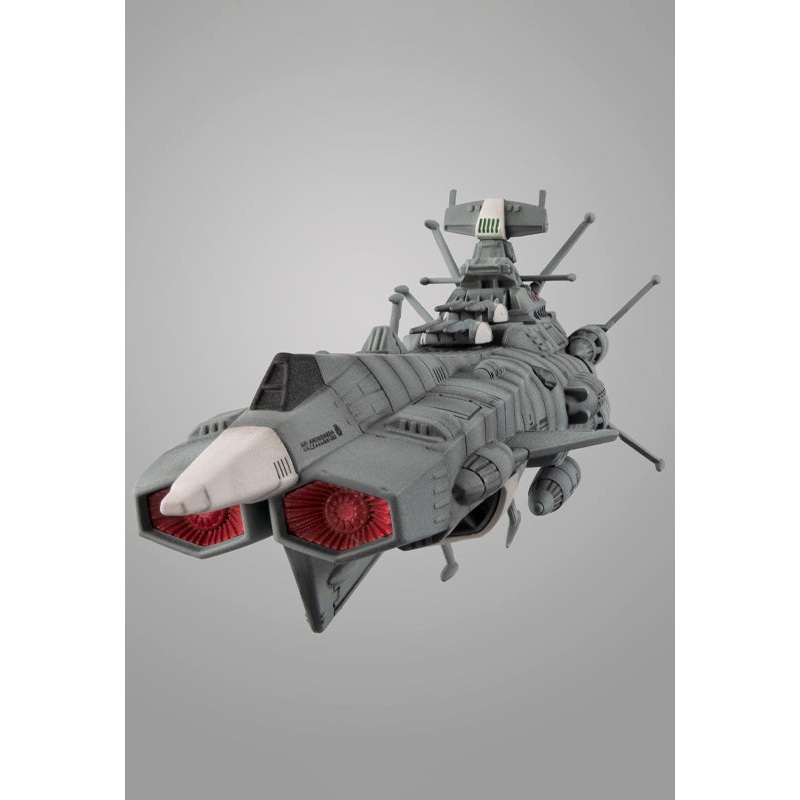 Space Battleship Yamato 2202 MEGAHOUSE Cosmo Fleet SP STAR BLAZERS 2202 U.N.C.F. Andromeda Class 1st Battleship AndromedaRepeat