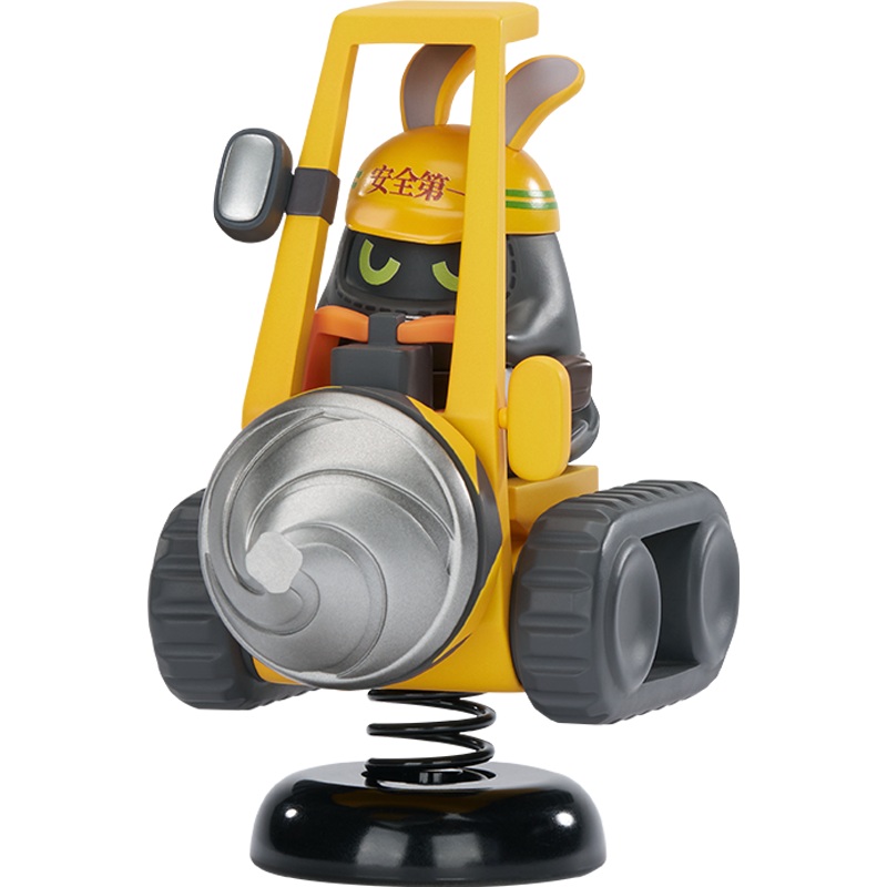 Zenless Zone Zero APEX HappyShake Safety