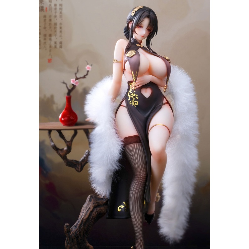 BearPanda You Feng Lai Yi