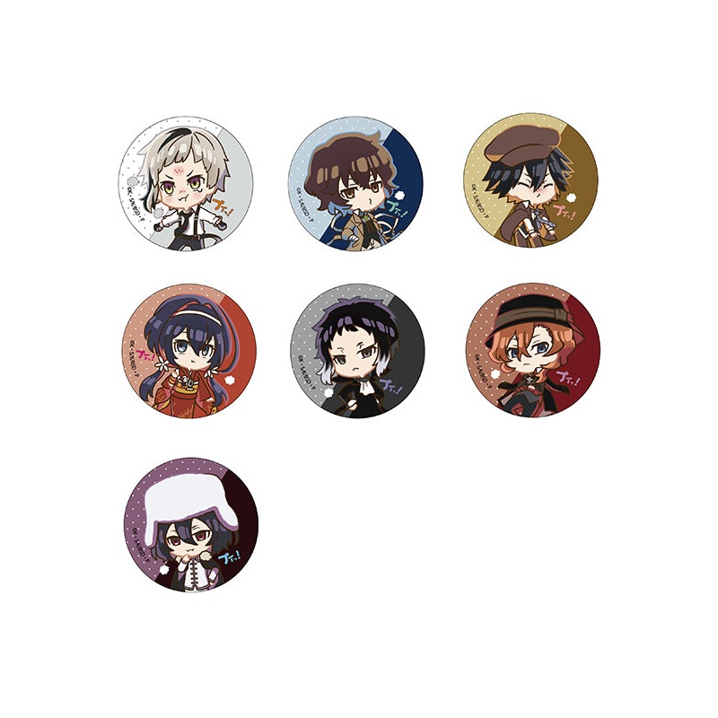 Bungo Stray Dogs Thread-Edge Pui! to Can Badge Collection(1 Random)