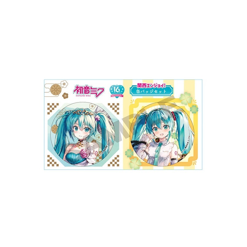 Hatsune Miku Crux Can Badge 2 Set