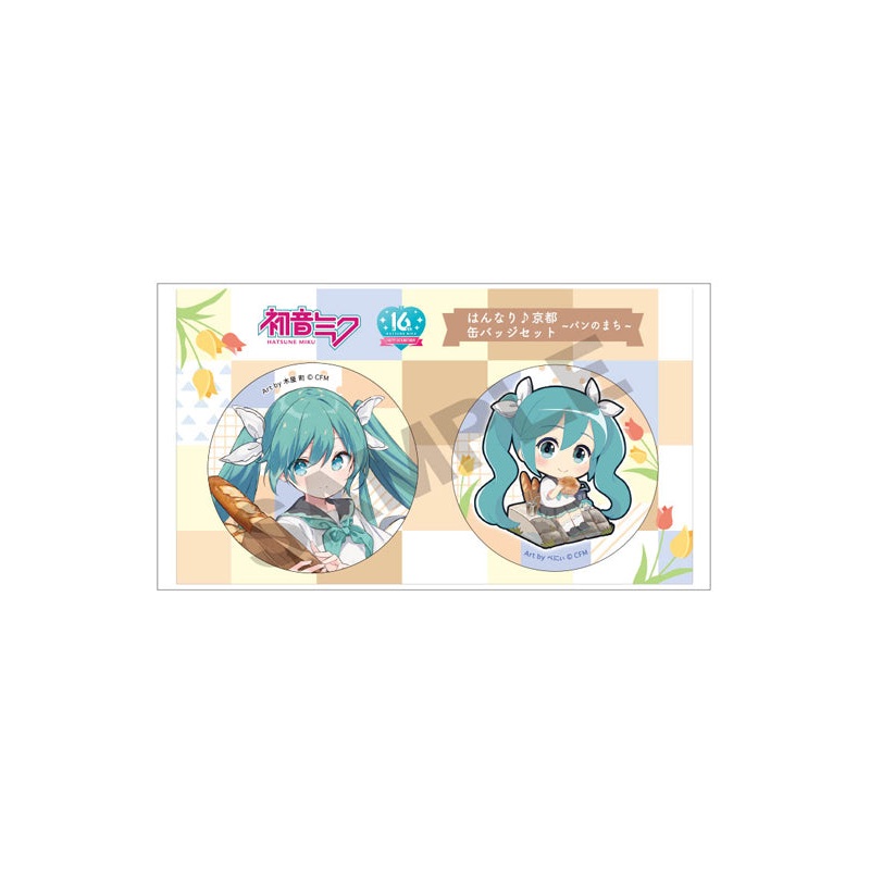 Hatsune Miku Crux Can Badge 2 Set Bread Town