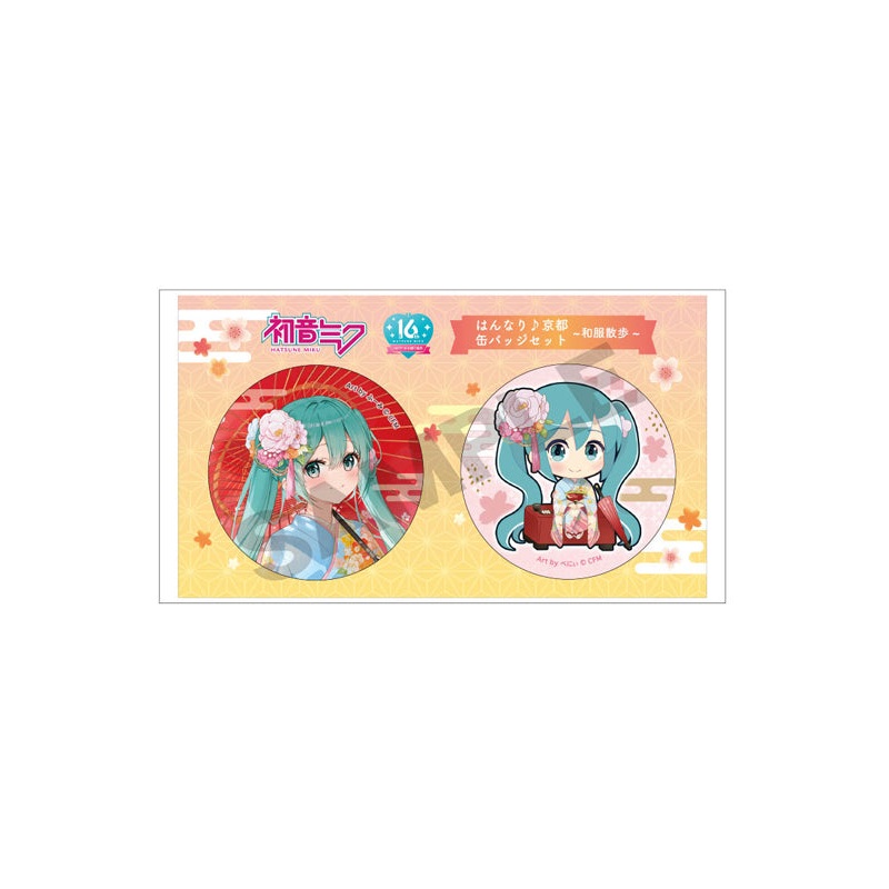 Hatsune Miku Crux Can Badge 2 Set Kimono Sanpo