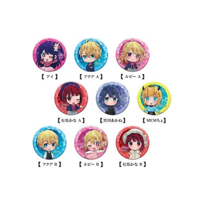 Oshi no Ko Bandai Kiratto Can Badge
