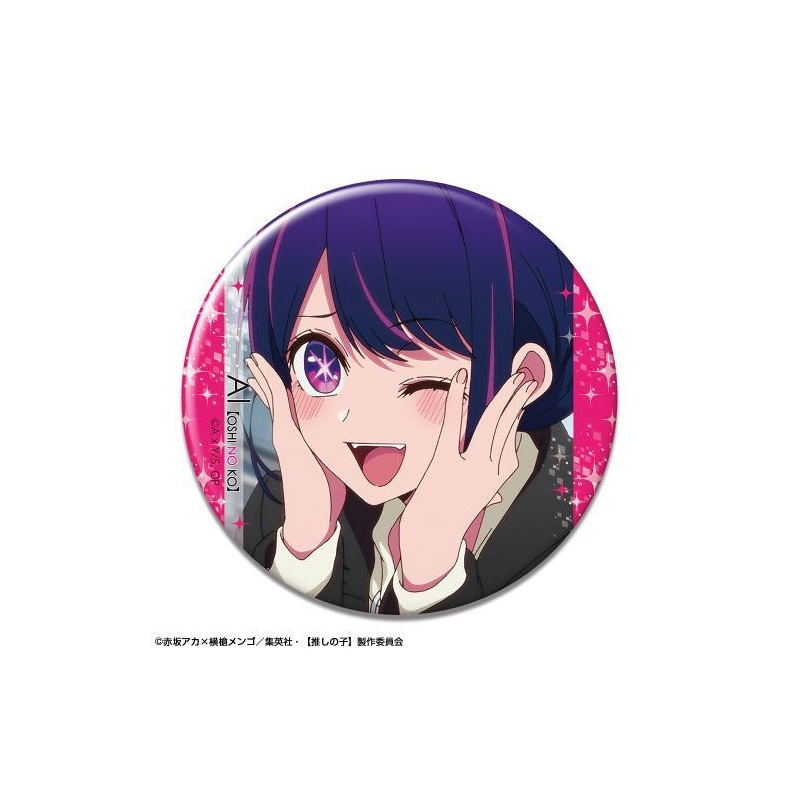 Oshi no Ko Licence Agent Can Badge Design 03 Ai C