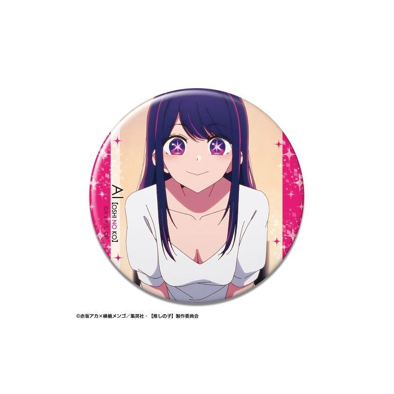 Oshi no Ko Licence Agent Can Badge Design 04 Ai D