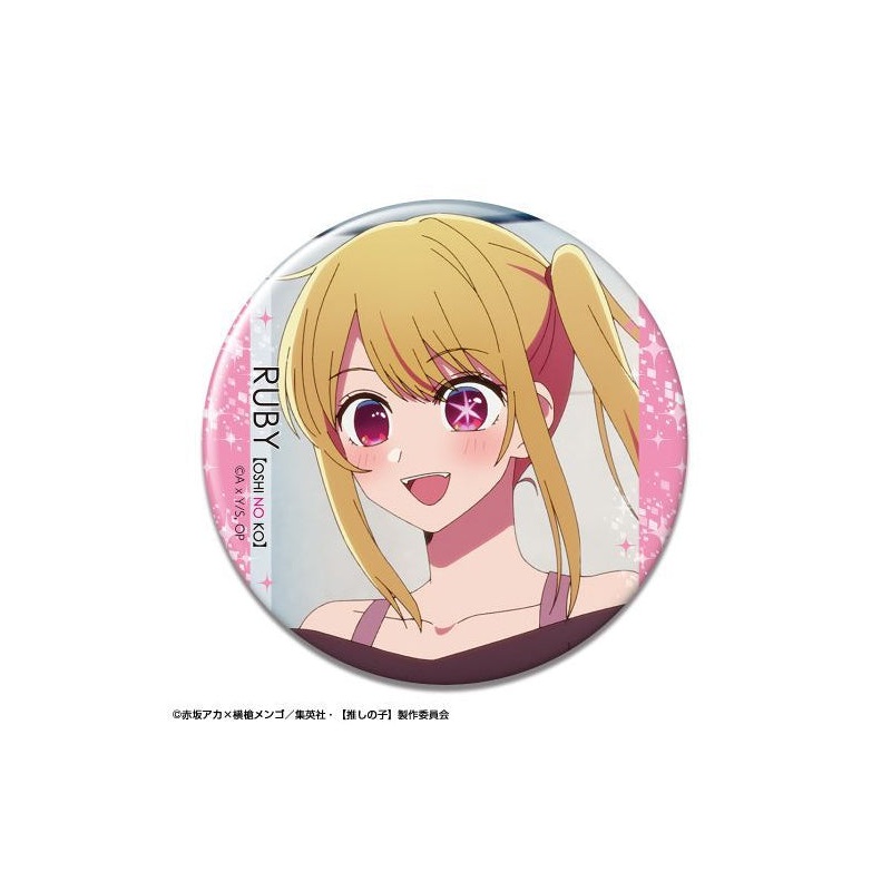 Oshi no Ko Licence Agent Can Badge Design 07 Ruby A