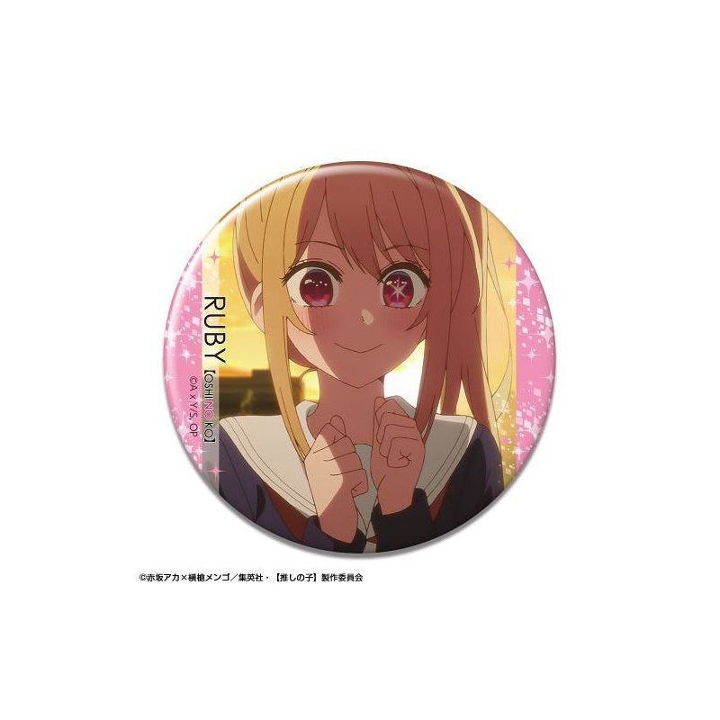 Oshi no Ko Licence Agent Can Badge Design 08 Ruby B