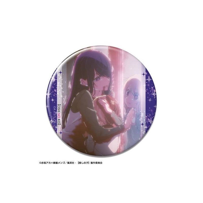 Oshi no Ko Licence Agent Can Badge Design 09 Group A