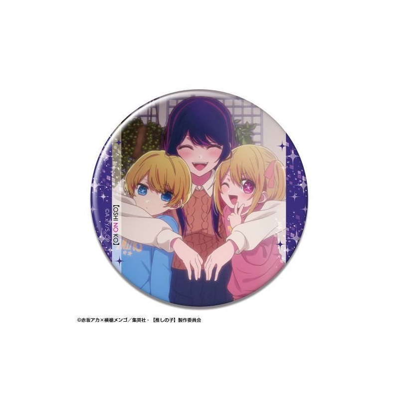 Oshi no Ko Licence Agent Can Badge Design 10 Group B
