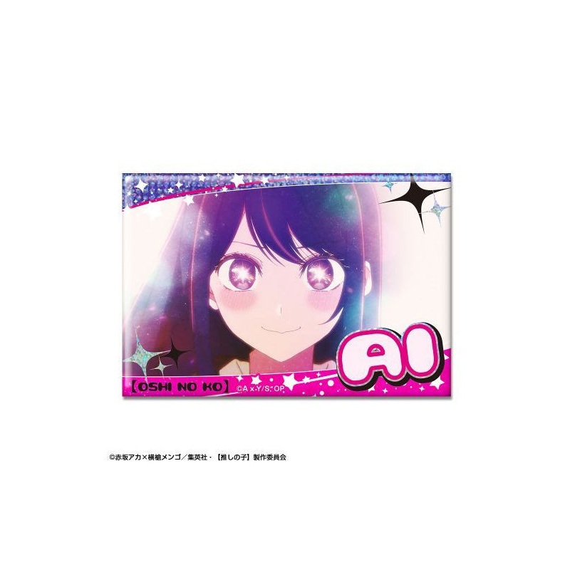 Oshi no Ko Licence Agent Hologram Can Badge Design 01 Ai A