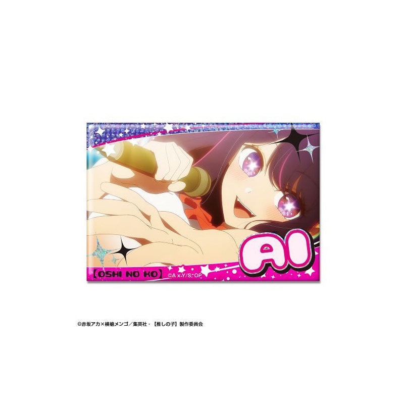 Oshi no Ko Licence Agent Hologram Can Badge Design 04 Ai D