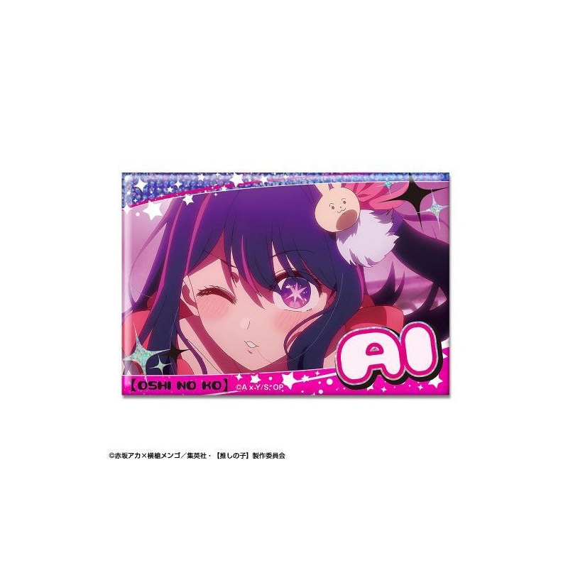 Oshi no Ko Licence Agent Hologram Can Badge Design 05 Ai E