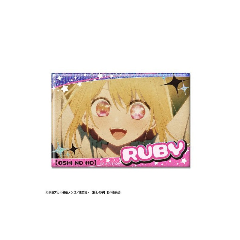 Oshi no Ko Licence Agent Hologram Can Badge Design 09 Ruby B