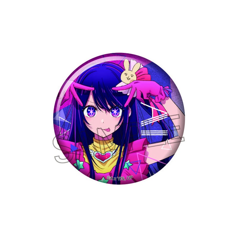 Oshi no Ko Twinkle Kirakira Can Badge Ai
