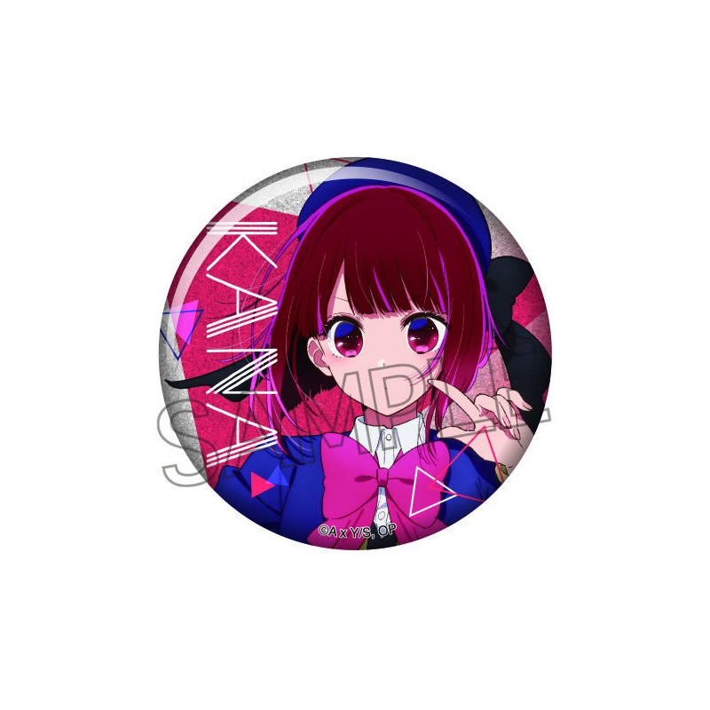 Oshi no Ko Twinkle Kirakira Can Badge Arima Kana
