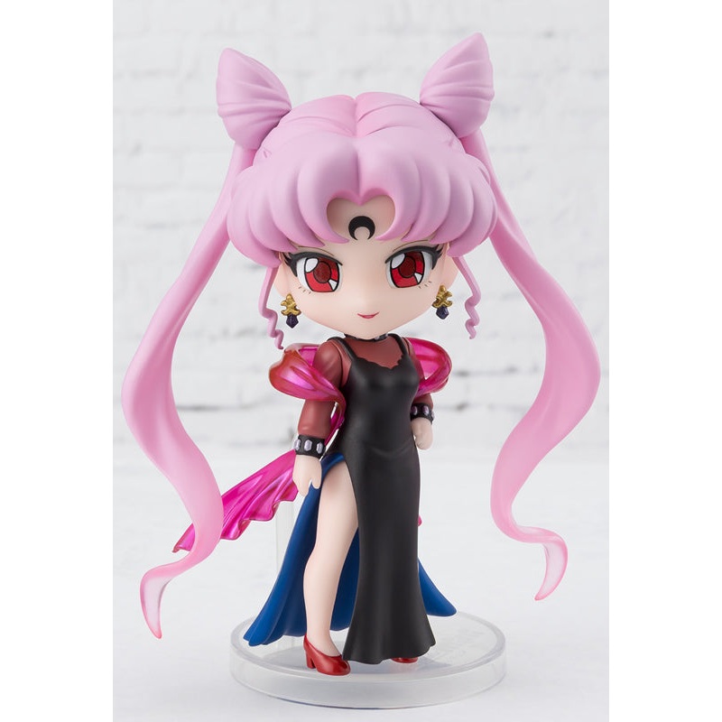 Pretty Guardian Sailor Moon Bandai Figuarts Mini Black Lady