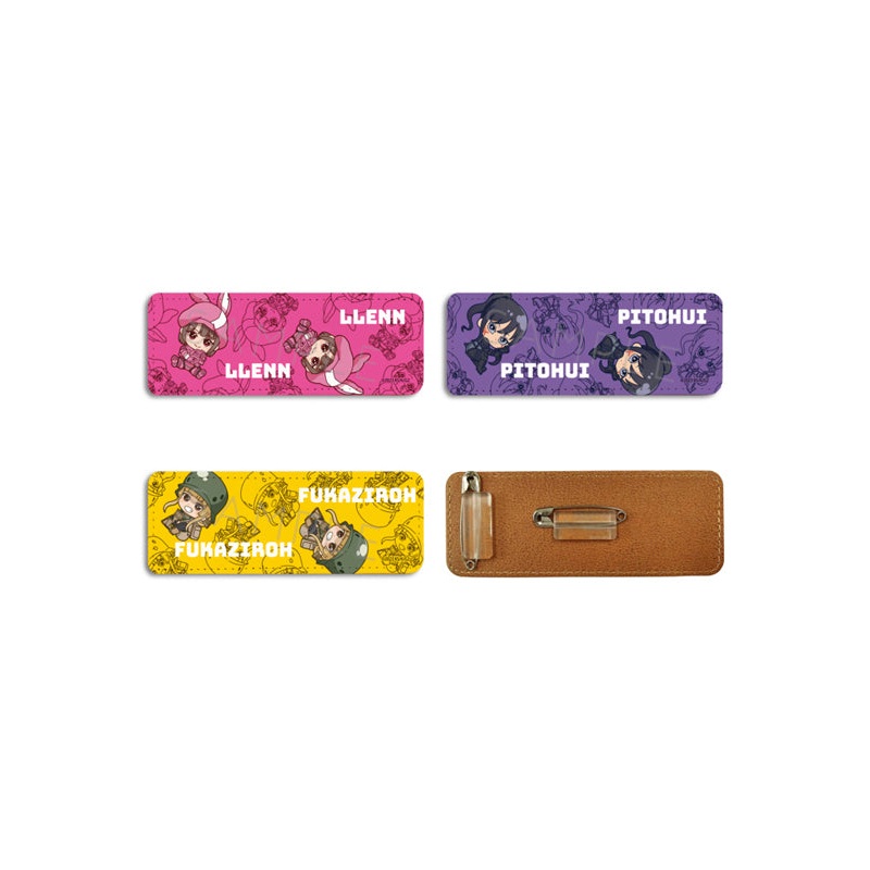 Sword Art Online Alternative Gun Gale Online II Sync Innovation Leather Badge (Long)
