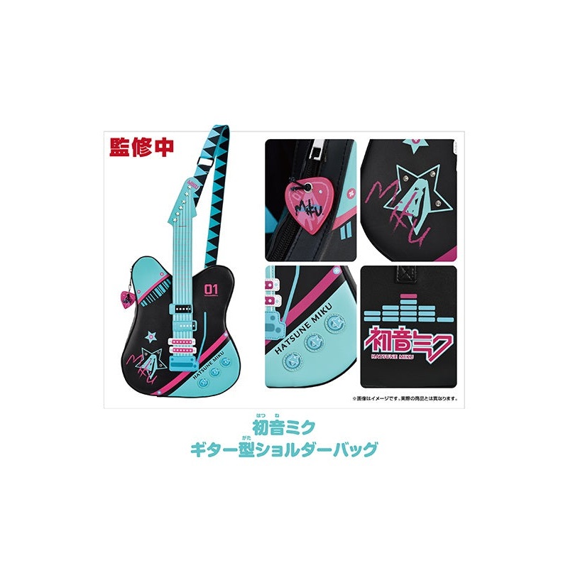 Character Vocal Series 01 Good Smile Company Hatsune Miku Guitar-Shaped Shoulder Bag