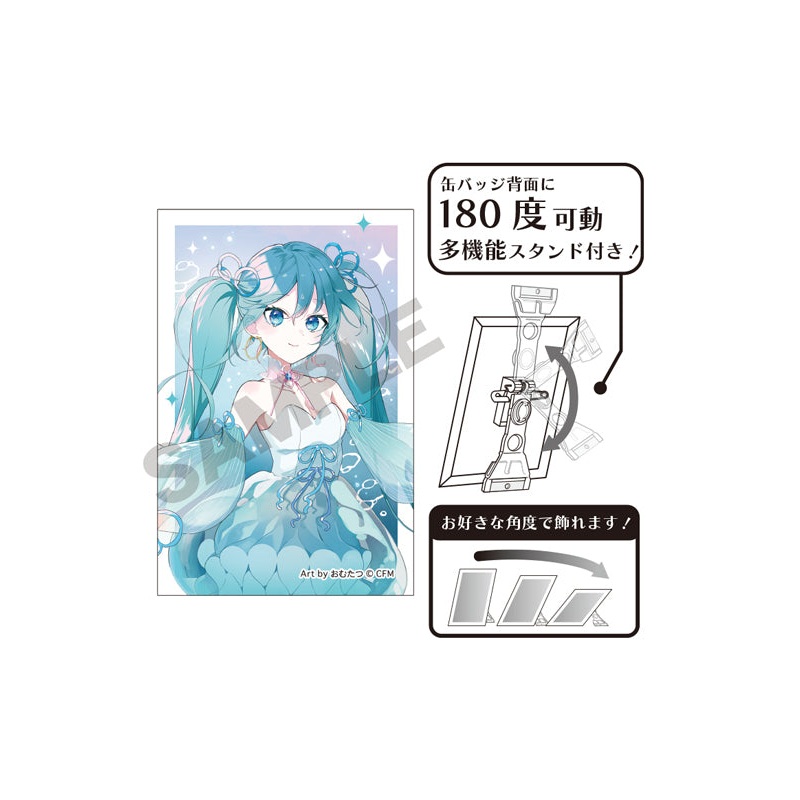 Hatsune Miku Crux Art Can Badge Jellyfish Dress