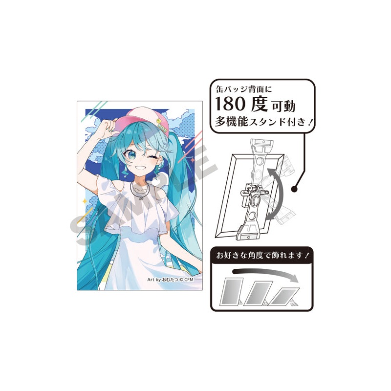 Hatsune Miku Crux Art Can Badge White Dress
