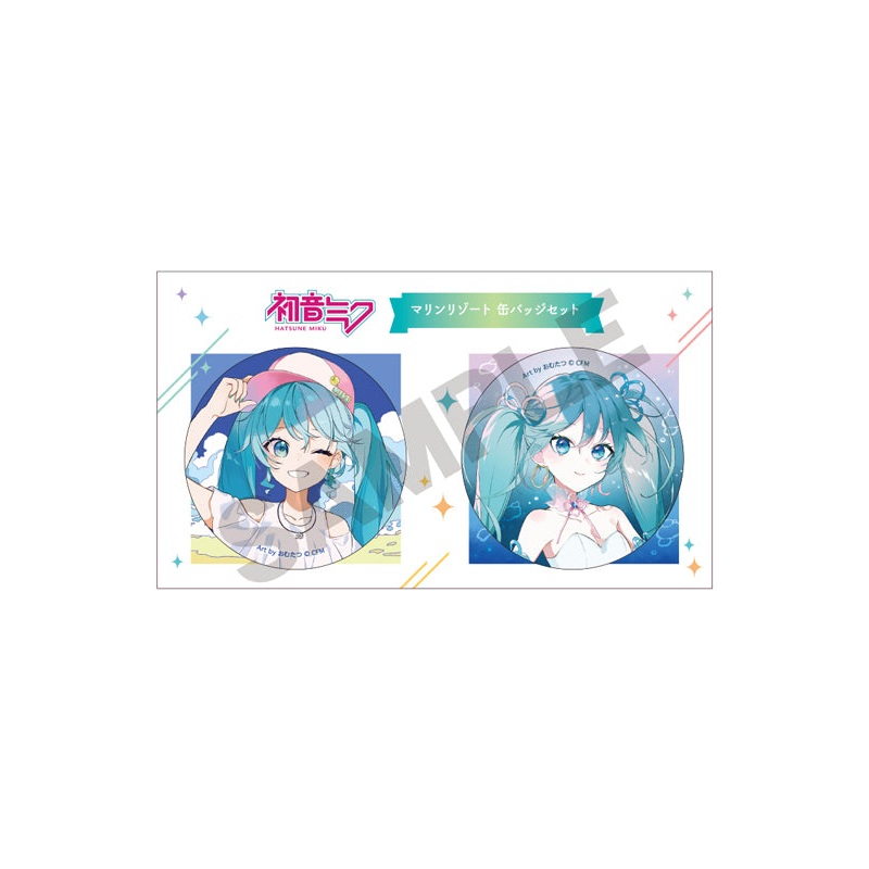 Hatsune Miku Crux Can Badge 2 Set Marine Resort